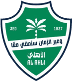 شعار نادي الاهلي